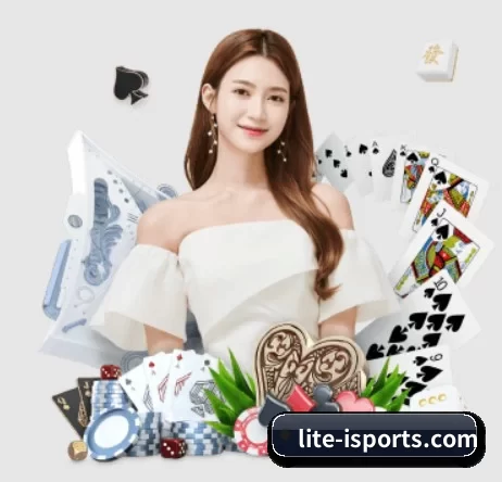 lite-isports.com APP 界面（aitiyu）